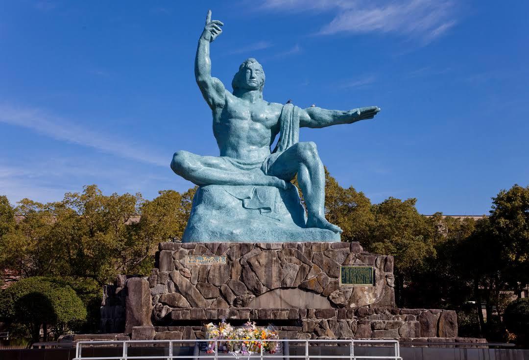 Nagasaki Peace Park